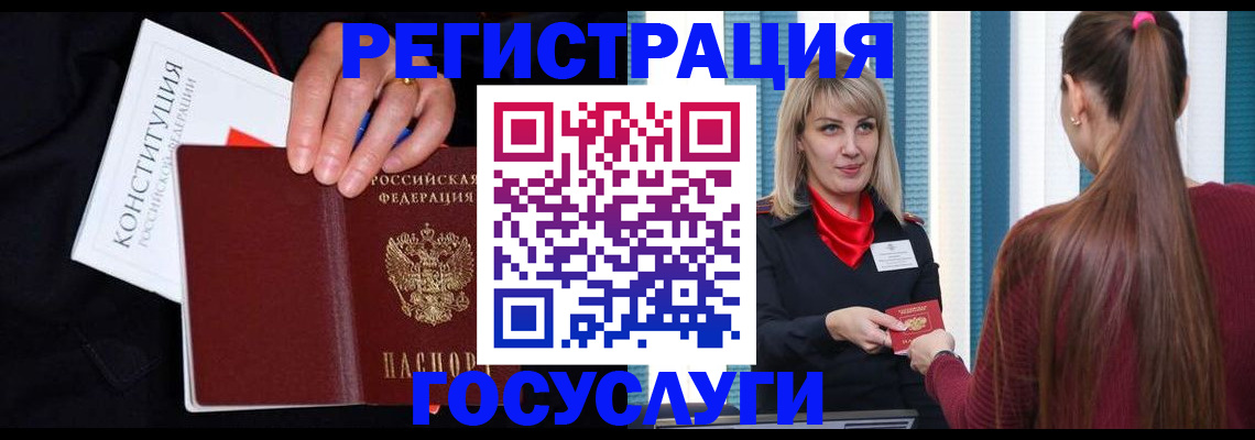 пропишу в квартире в Новочебоксарске